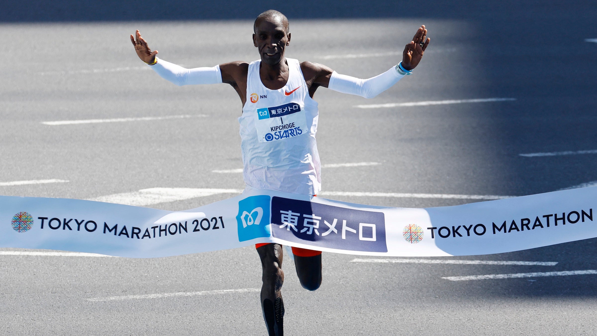 Kipchoge wins the Tokyo Marathon 2021 in Tokyo on March 6, 2022. 